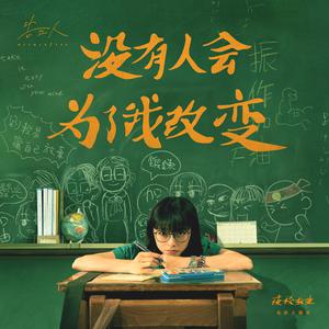 jk❌❌白丝❌❌爆乳
