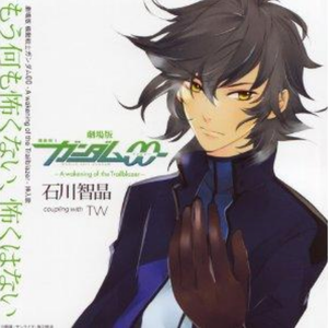 jk❌❌白丝❌❌爆乳
