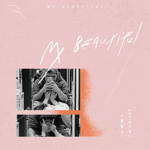 jk❌❌白丝❌❌爆乳
