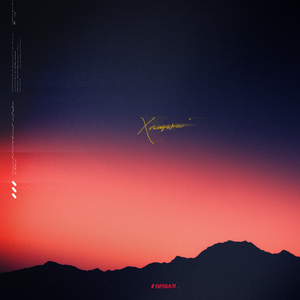 jk❌❌白丝❌❌爆乳
