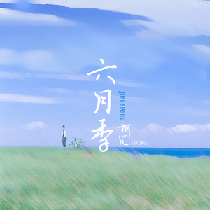 jk❌❌白丝❌❌爆乳
