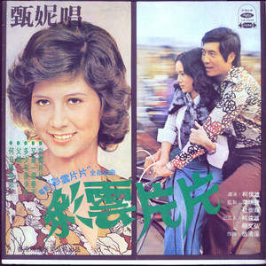 jk❌❌白丝❌❌爆乳
