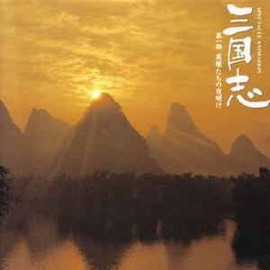 jk❌❌白丝❌❌爆乳
