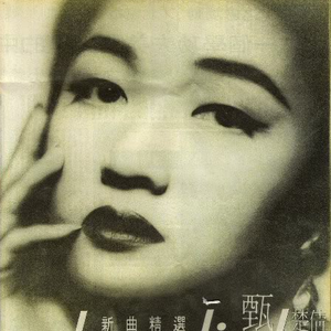 jk❌❌白丝❌❌爆乳
