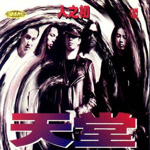 jk❌❌白丝❌❌爆乳
