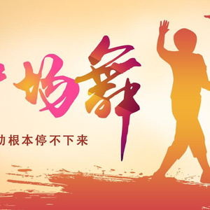 jk❌❌白丝❌❌爆乳
