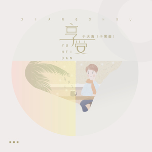 jk❌❌白丝❌❌爆乳
