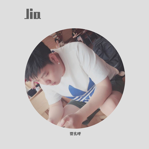 jk❌❌白丝❌❌爆乳
