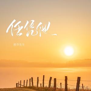 jk❌❌白丝❌❌爆乳
