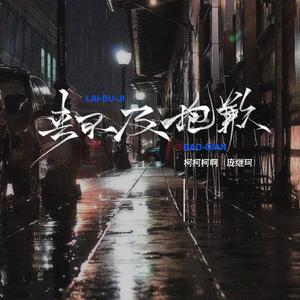 jk❌❌白丝❌❌爆乳
