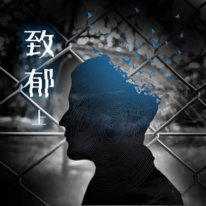 jk❌❌白丝❌❌爆乳
